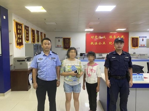 要开学了暑假作业还没做完，13岁女孩因被家人责骂离家出走