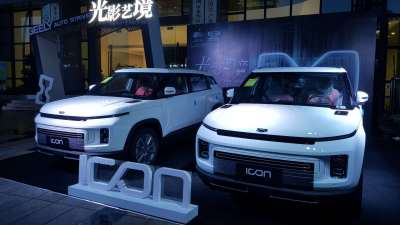 吉利ICON光影艺境诠释未来科技SUV的魅力
