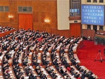 2001年实施第二轮市区财政体制 