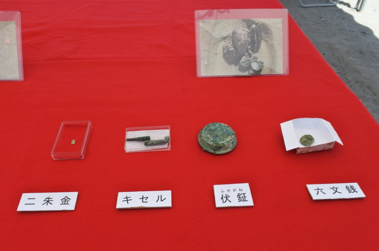 日本大阪市中心挖掘出1500具人骨，或死于同一波瘟疫