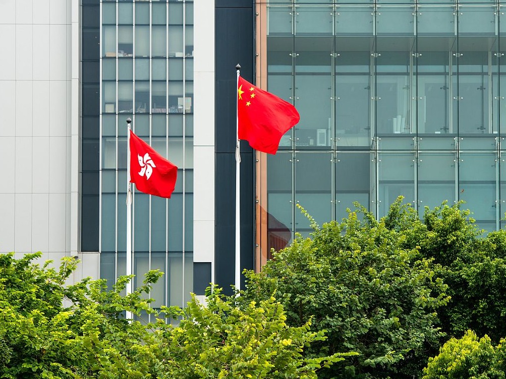 香港特区政府强烈反对美国对香港货品产地来源标记的新规定