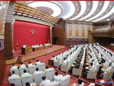 朝中社：朝鲜劳动党第八次代表大会将于2021年1月召开