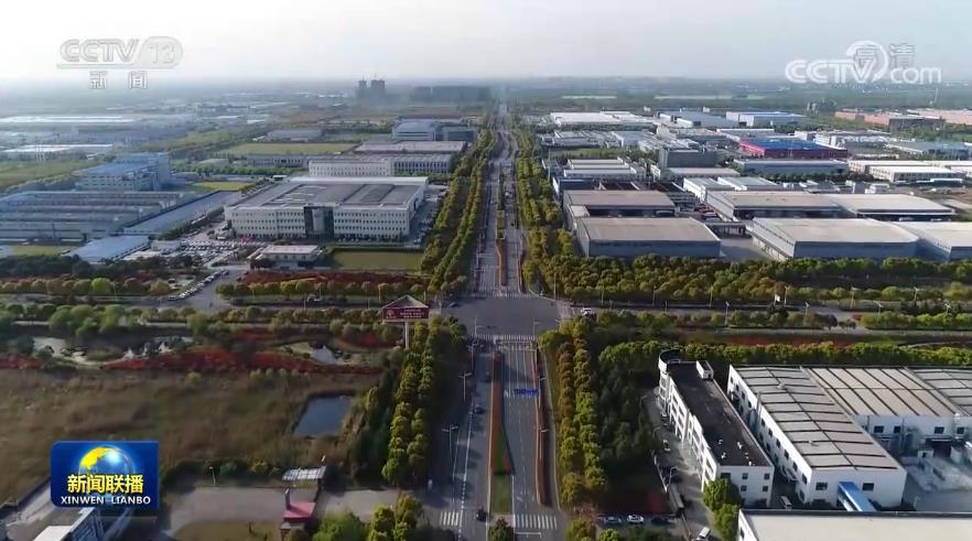 习近平总书记在扎实推进长三角一体化发展座谈会上的重要讲话引发干部群众热烈反响