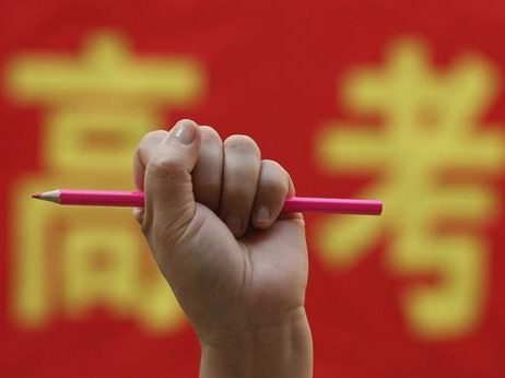 （罗湖）全省第一！32名深中学子被北大、清华录取