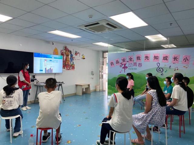 助力文明城市创建，益田社区“药品安全我先知成长小组”第一课来了