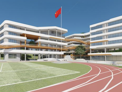 大鹏新区“山谷书院”开工建设2022年建成，将新增1620个小学学位  