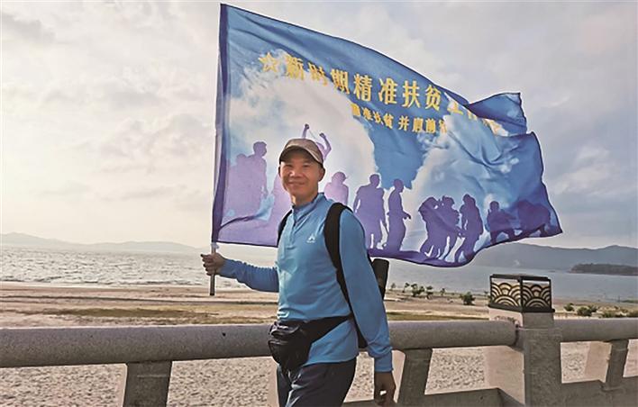 （重）“老钟是个好人”——横岗街道经科办工作人员、驻村工作队队员钟国锋的扶贫故事 