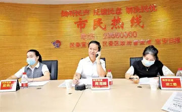 燕罗积极争取为地铁6号线“松岗公园站”更名