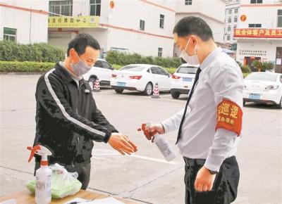 假如“深圳就是疫情主战场”该怎么办？市政协提出打造全球一流公共卫生应急管理体系26条建议