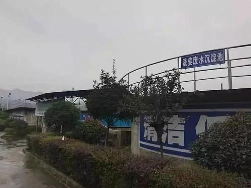 陕西“10·11”较大中毒窒息事故认定为生产安全责任事故