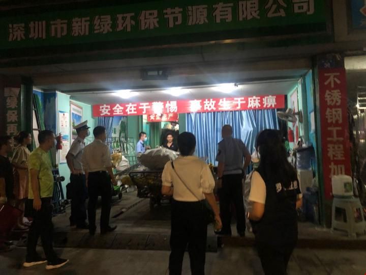 莲塘街道畔山社区组织开展夜间消防安全巡查行动  