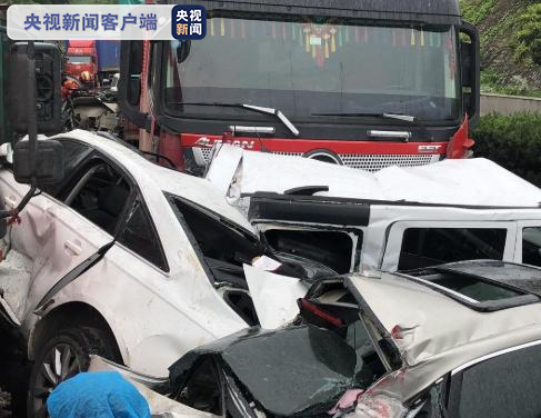 京昆高速“4·20”事故调查报告公布 7人被追责