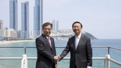 杨洁篪同韩国国家安保室长举行磋商：维护多边主义和自由贸易