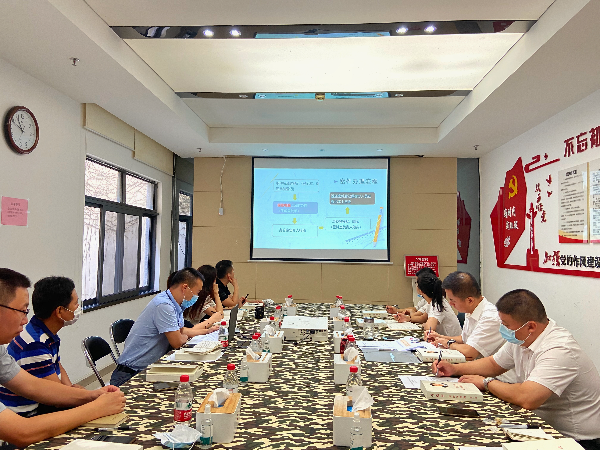 坪山区退役军人事务局召开保密工作专题学习会