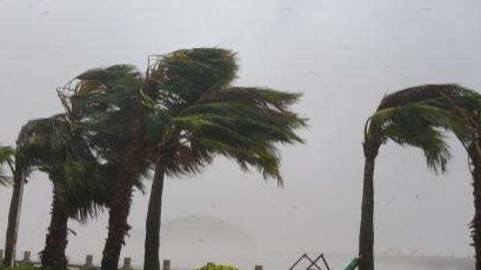 台风“森拉克”已于14时40分前后在越南清化市附近登陆
