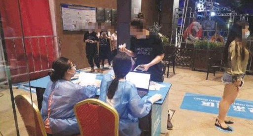 香港籍医学观察人员写日记 点赞罗湖“五星级”健康驿站  