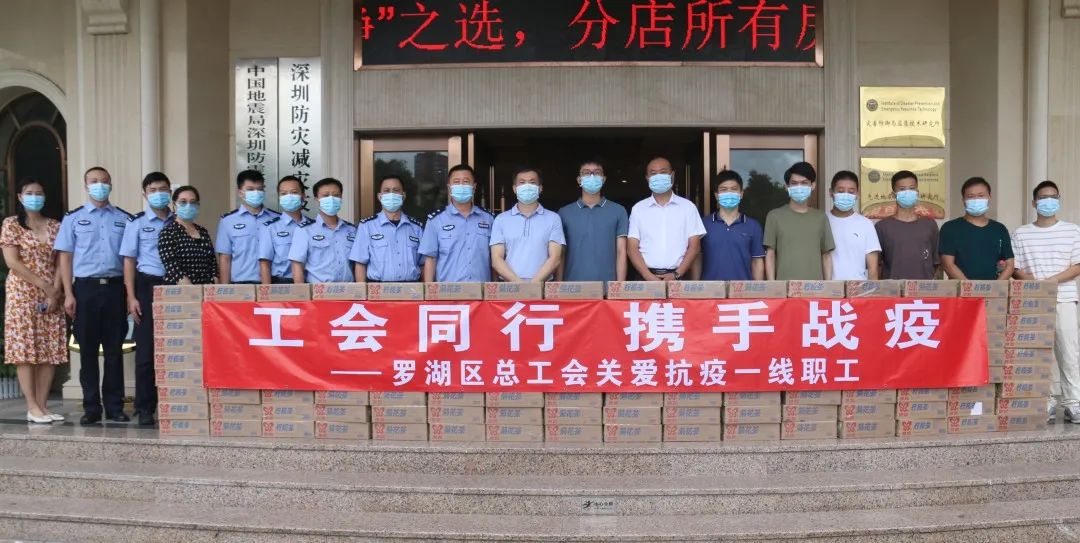 热，情不减！“娘家人”来“送清凉”啦~
