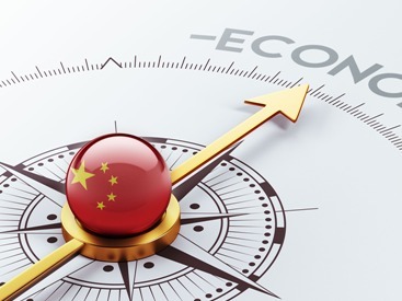 全球企业界人士看好中国经济复苏：相当稳固的V形复苏  