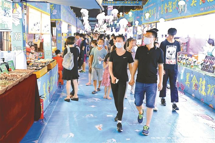 （福田）潮湾YES！美食节在福田虹湾外广场开幕