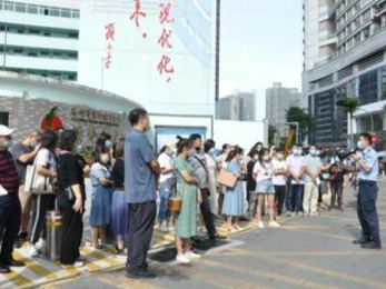 迎开学 深圳罗湖交警开展家校警护学培训会