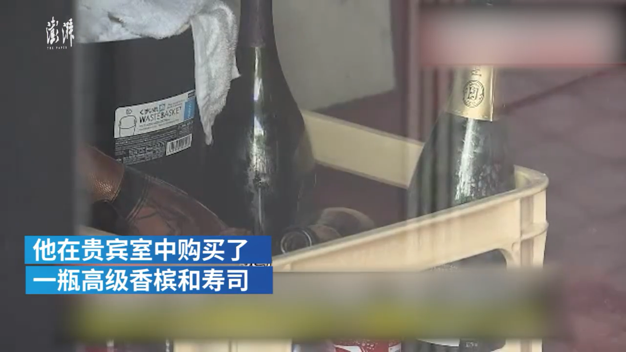日本男子吃百万霸王餐被捕：付不起想喝酒