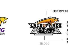 CBA发布疆辽等5队新标识 下赛季起将正式使用