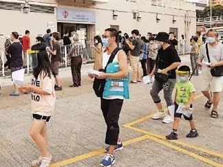 香港新增48例新冠肺炎确诊病例 其中46例为本土病例