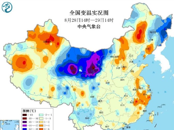 冷空气抵达内蒙古中西部宁甘青一带，西宁兰州等地仅10℃
