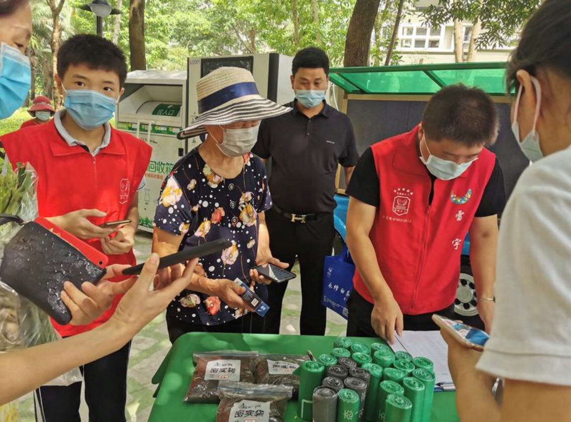 （福田）助力垃圾分类，莲花街道开展百场“《条例》进小区”主题宣传活动