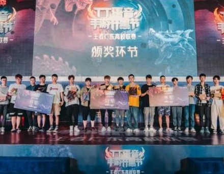 北上广竞逐电竞之城，谁将成为大赢家？ 