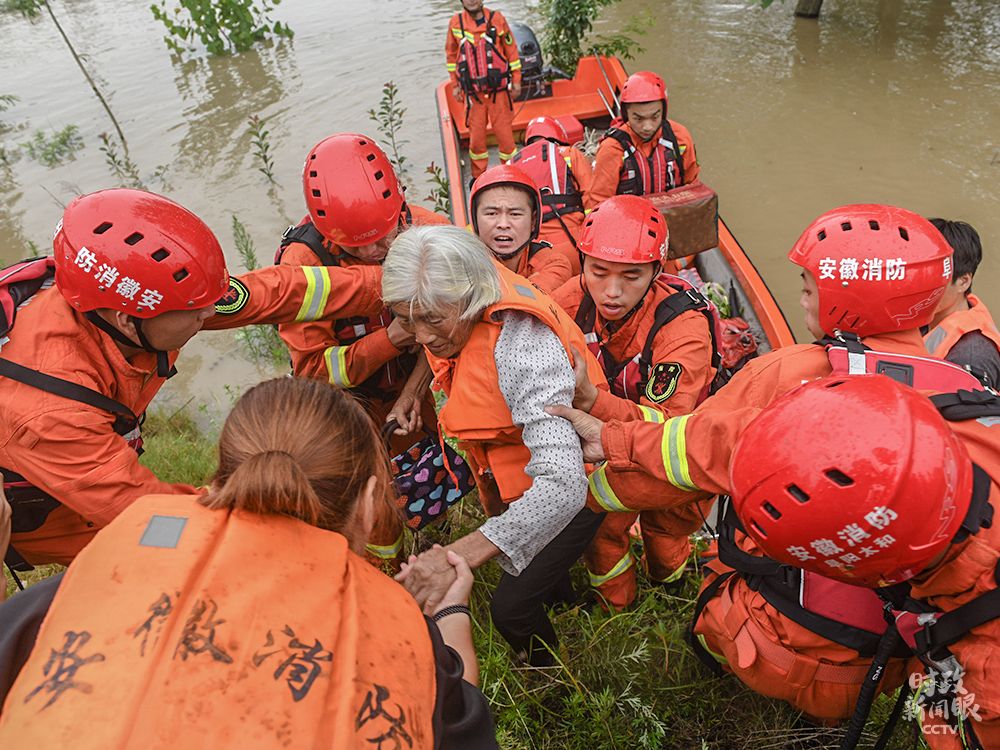 中央财政紧急预拨10亿元支持国家蓄滞洪区受灾群众尽快恢复正常生产生活秩序