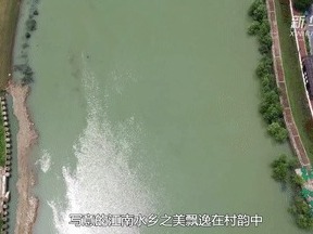 遇见