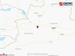 新疆塔城地区乌苏市发生4.2级地震 震源深度17千米