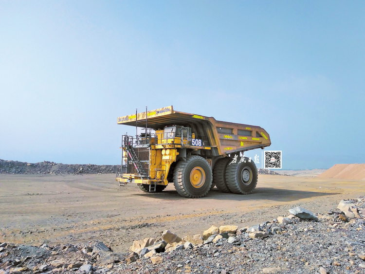 载重290吨，全球最大无人驾驶矿用卡车来了！