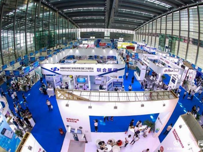 2020深圳国际智慧停车设备与技术博览会开幕