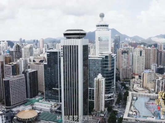 特区40年 |《致敬深圳地标》系列之罗湖篇——国贸大厦