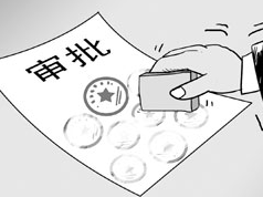 4个事项率先实现“信用审批”！深圳人社继“秒批”后实现政务服务再升级