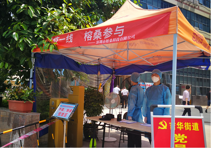严把防疫关！龙岗区加强跨境货车司机全覆盖闭环管理