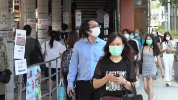 香港商报时评：疫情仍严峻应推第三轮抗疫基金