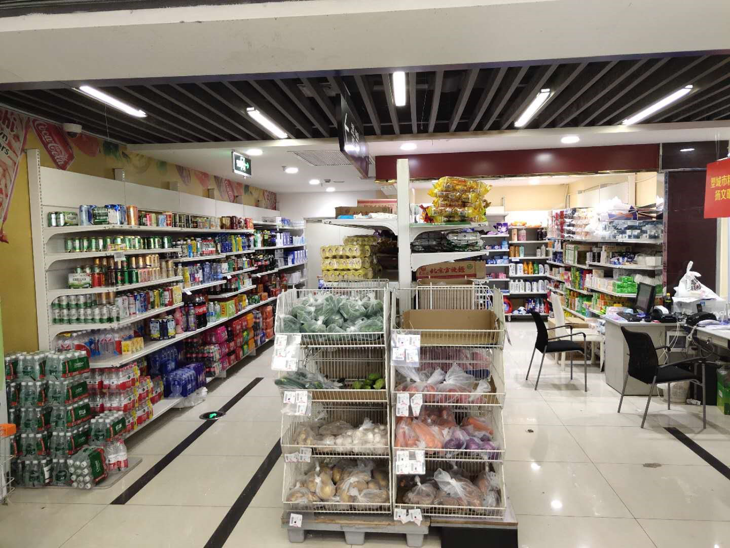近30家大中型超市、逾1200家门店，京东到家海博系统助力全渠道降本增效