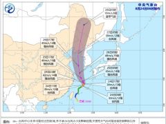 台风黄色预警继续发布：“巴威”已加强为台风级