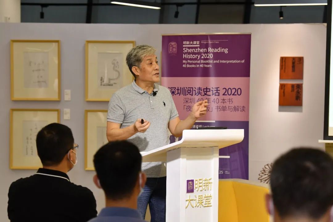 明新大课堂 | 三门课程同时开放报名，名额有限，赶紧“抢课”！