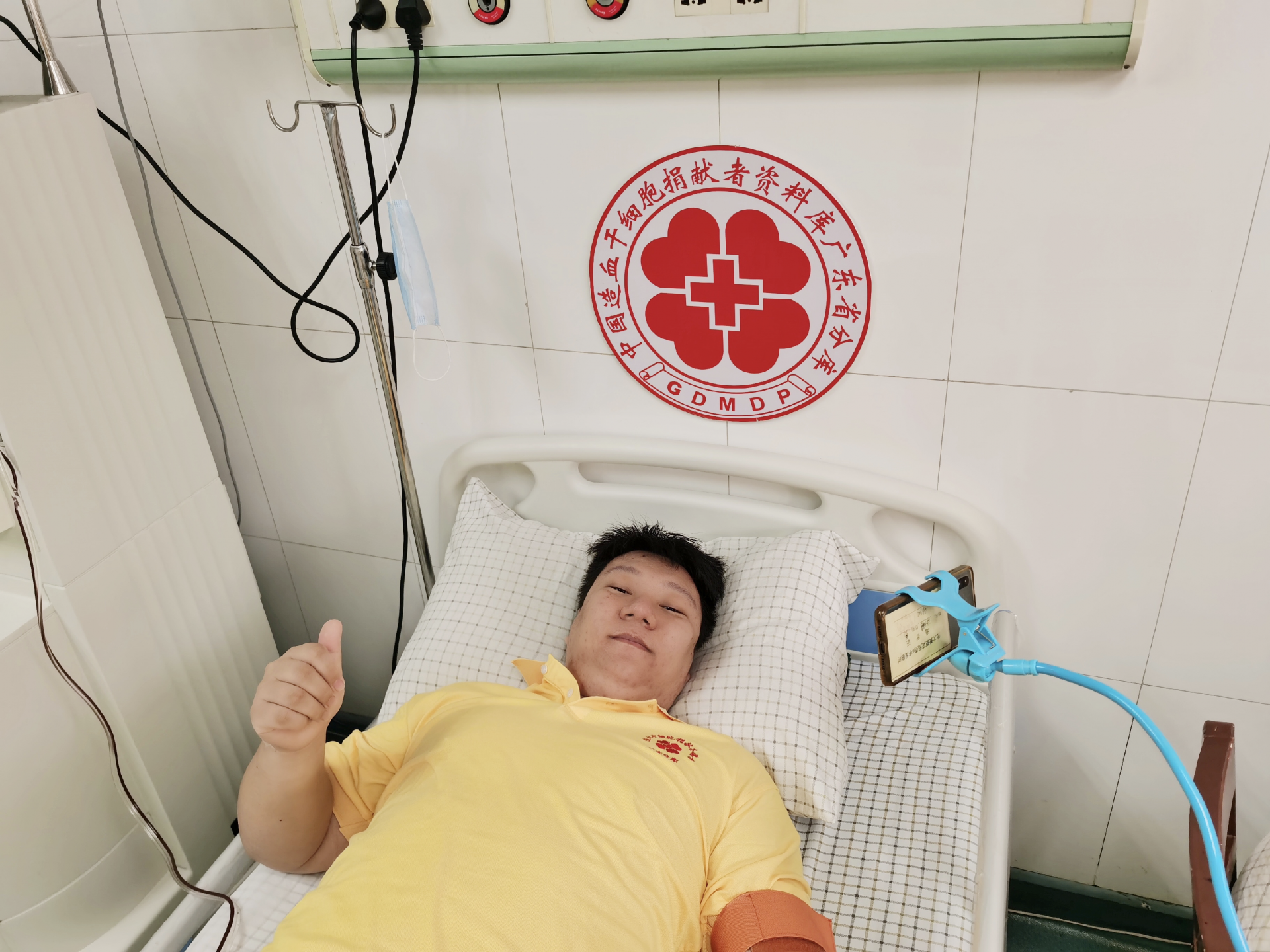 为素未谋面的Ta如期赴“捐”，东莞这位小伙的善举令人感动...…