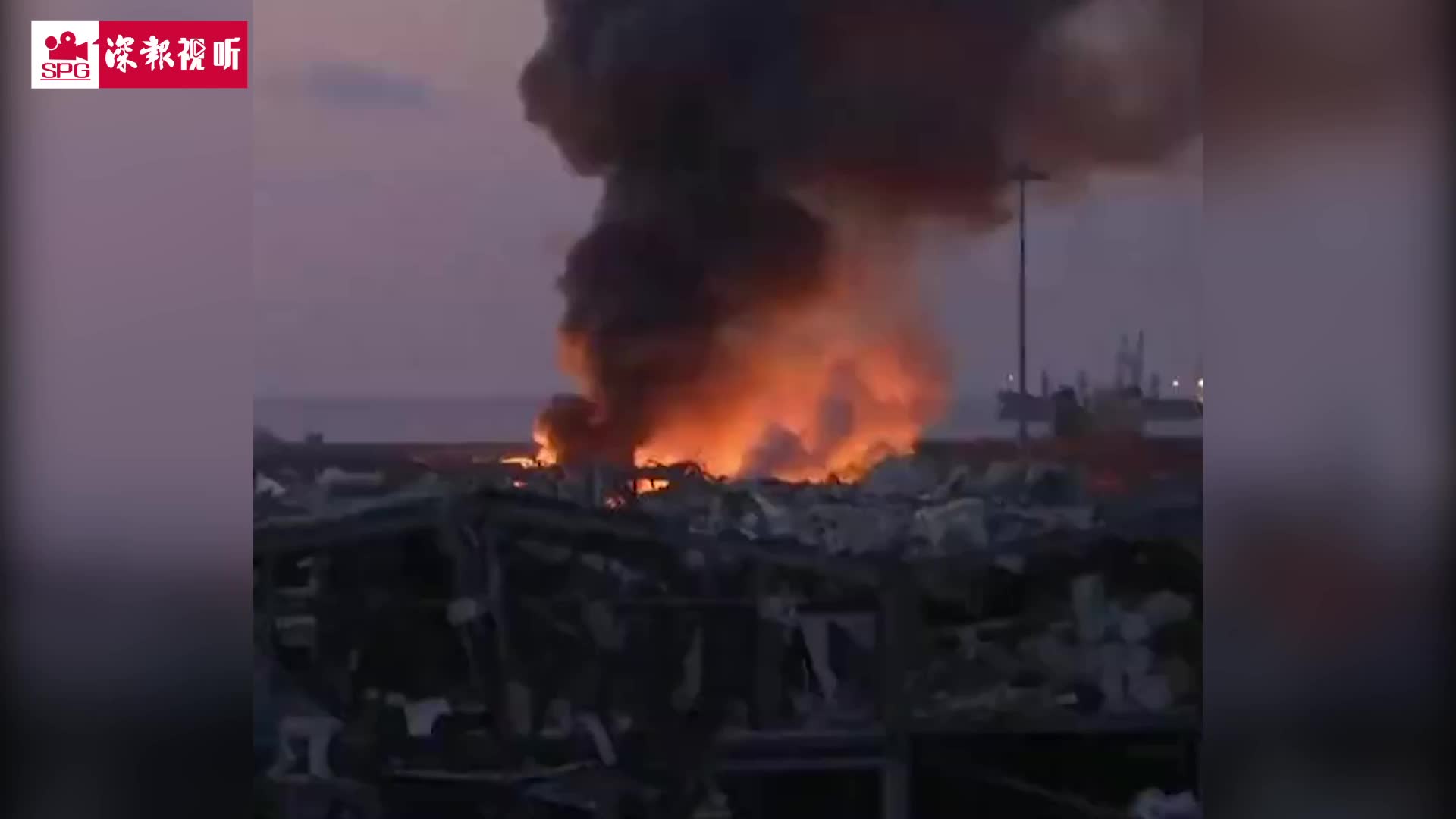黎巴嫩爆炸有两次 第二次爆炸威力惊人