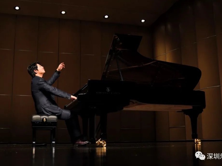 在坪山，首听郎朗95分钟版《哥德堡变奏曲》