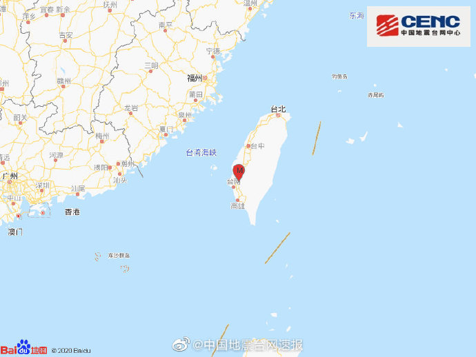 台湾台南市发生4.3级地震，震源深度13千米