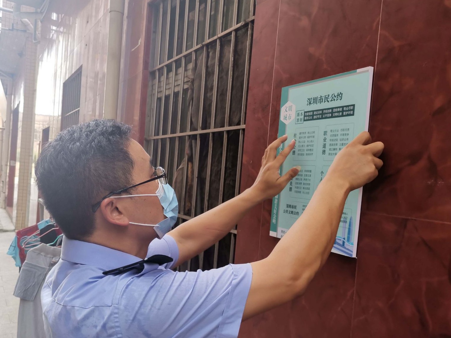 李松蓢社区：全民齐参与 共建文明城 