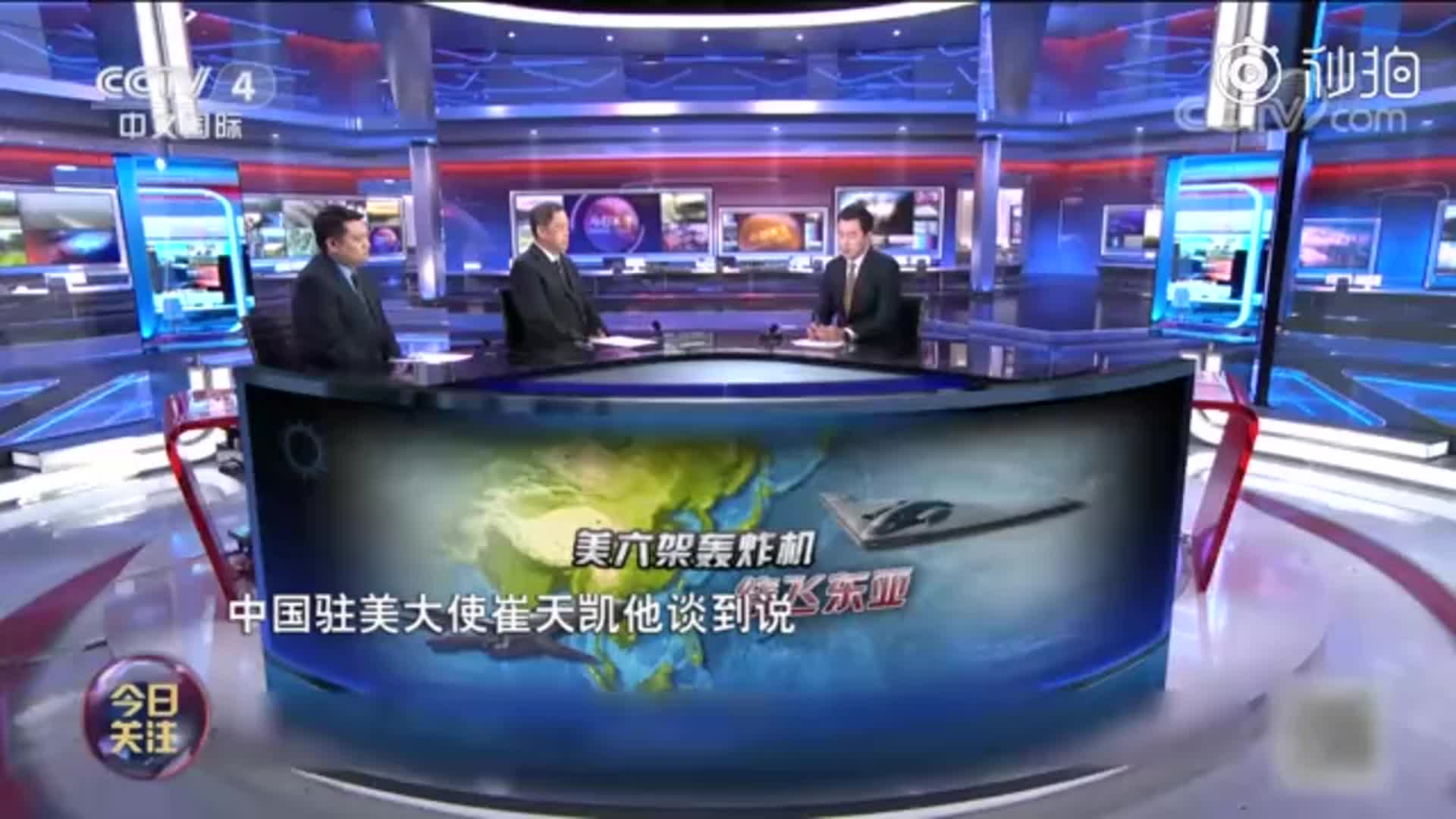 不管谁当美国总统，中美都不会回到从前？