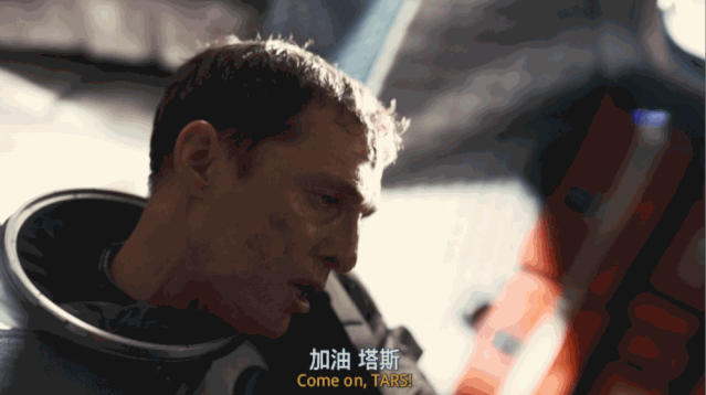 《星际穿越》六年之后也值得你再去看看