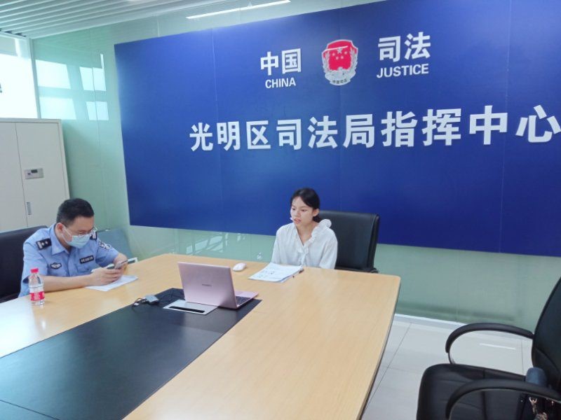 凤凰街道举办心理知识讲座 130名社区矫正对象在线练习